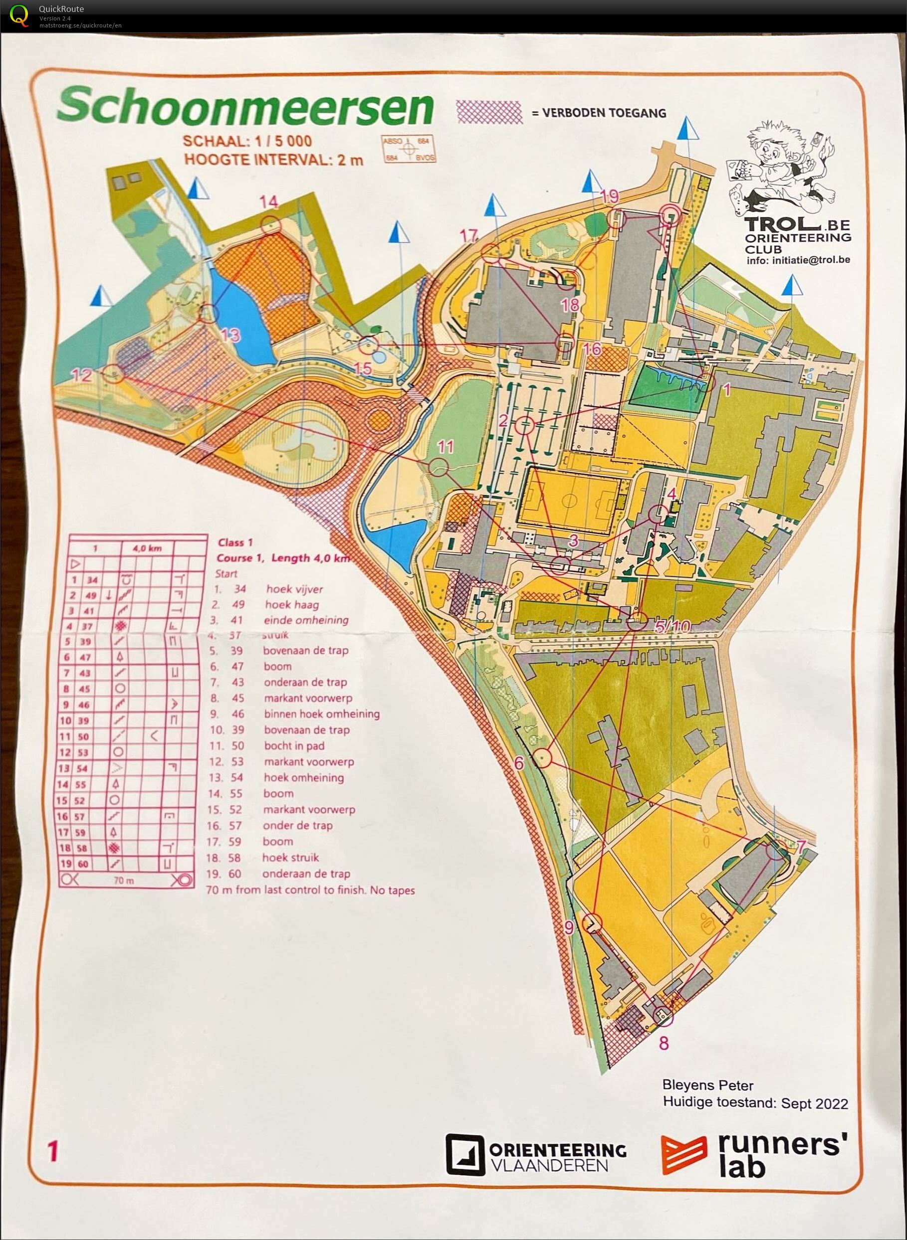 Gent Orienteering Series - Schoonmeersen (06/05/2023)