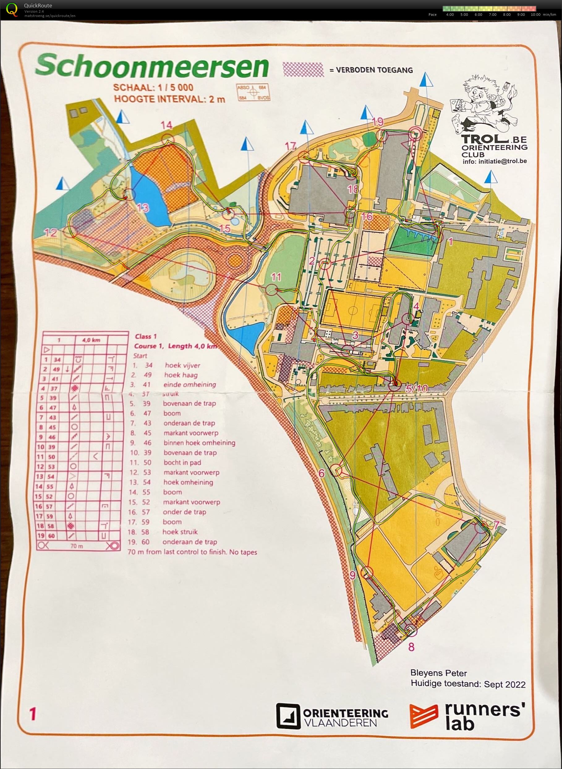 Gent Orienteering Series - Schoonmeersen (06.05.2023)