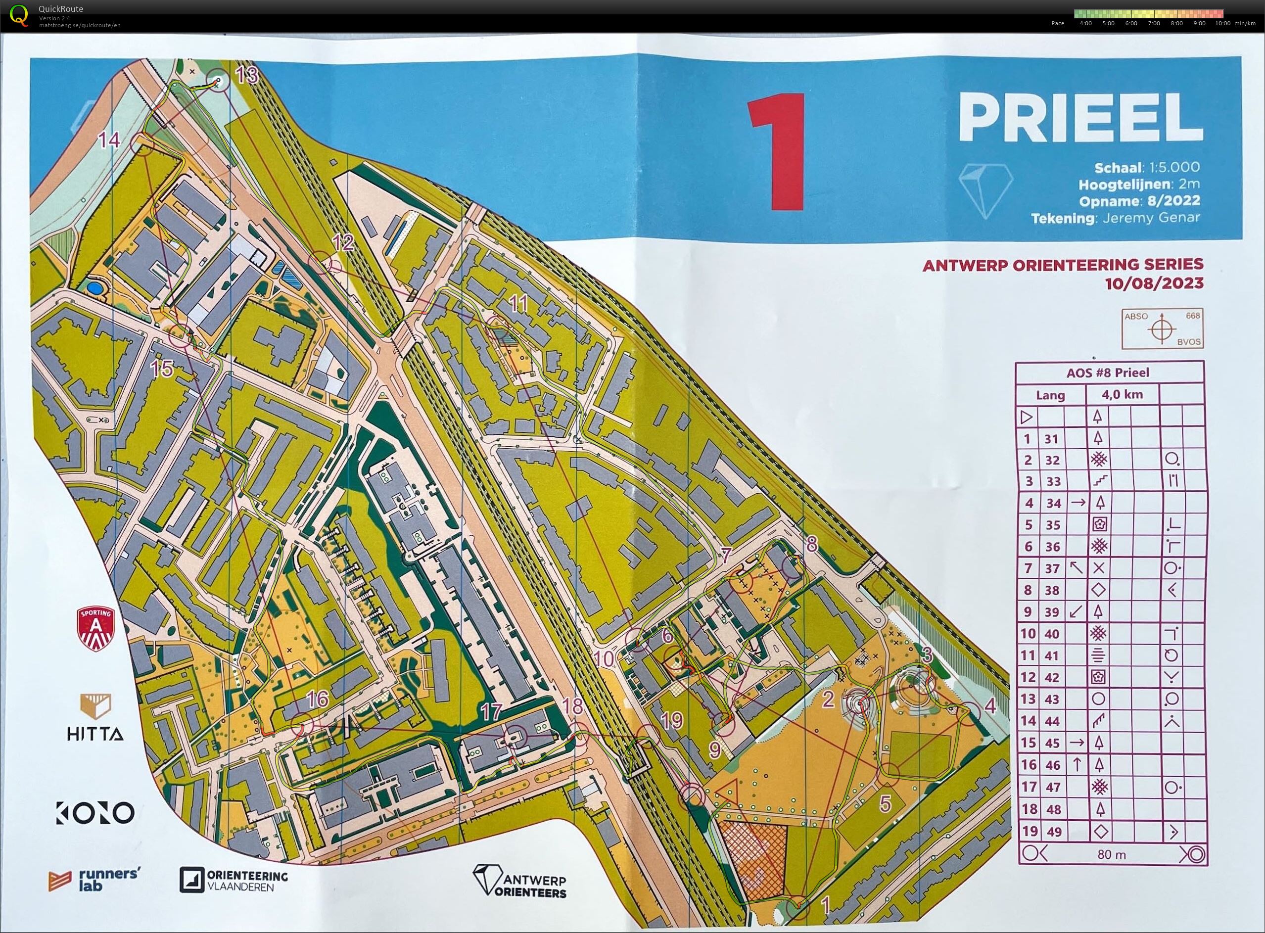 Antwerp Orienteering Series - Prieel - Lang (10-08-2023)
